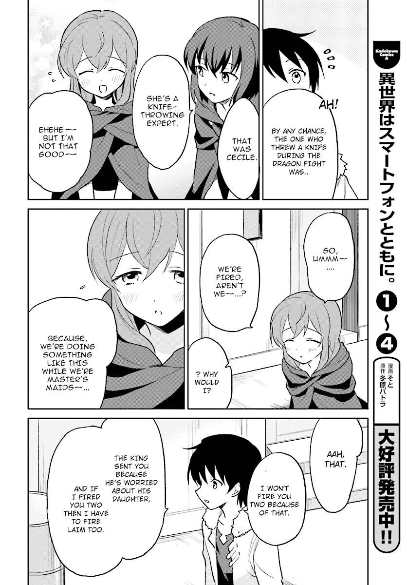 In Another World With My Smartphone Chapter 22 - Page 12 in English