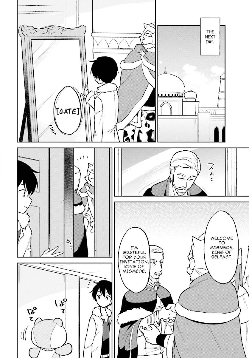 In Another World With My Smartphone Chapter 22 - Page 14 in English