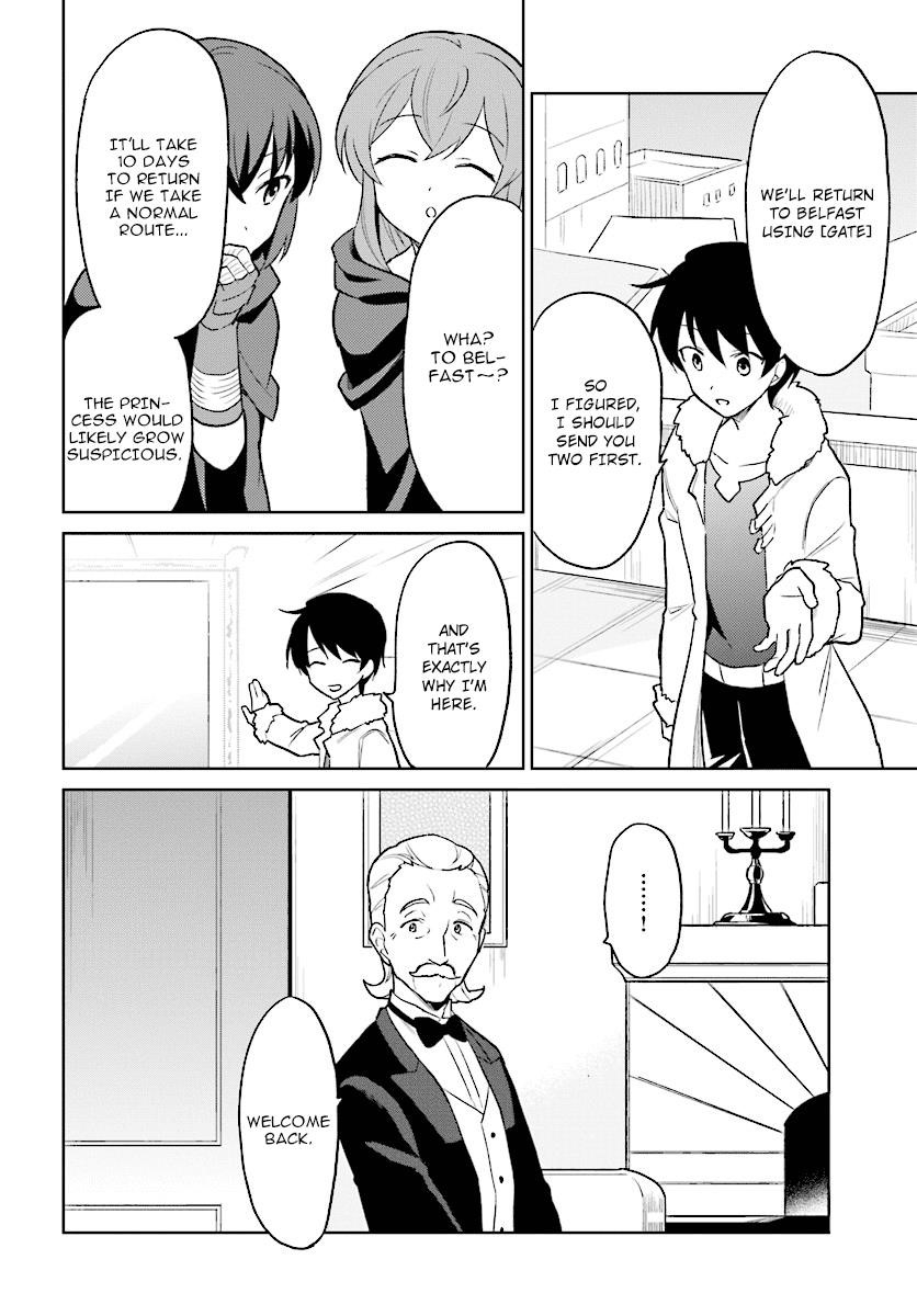 In Another World With My Smartphone Chapter 22 - Page 20 in English