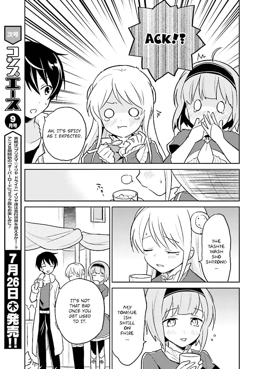 In Another World With My Smartphone Chapter 22 - Page 3 in English