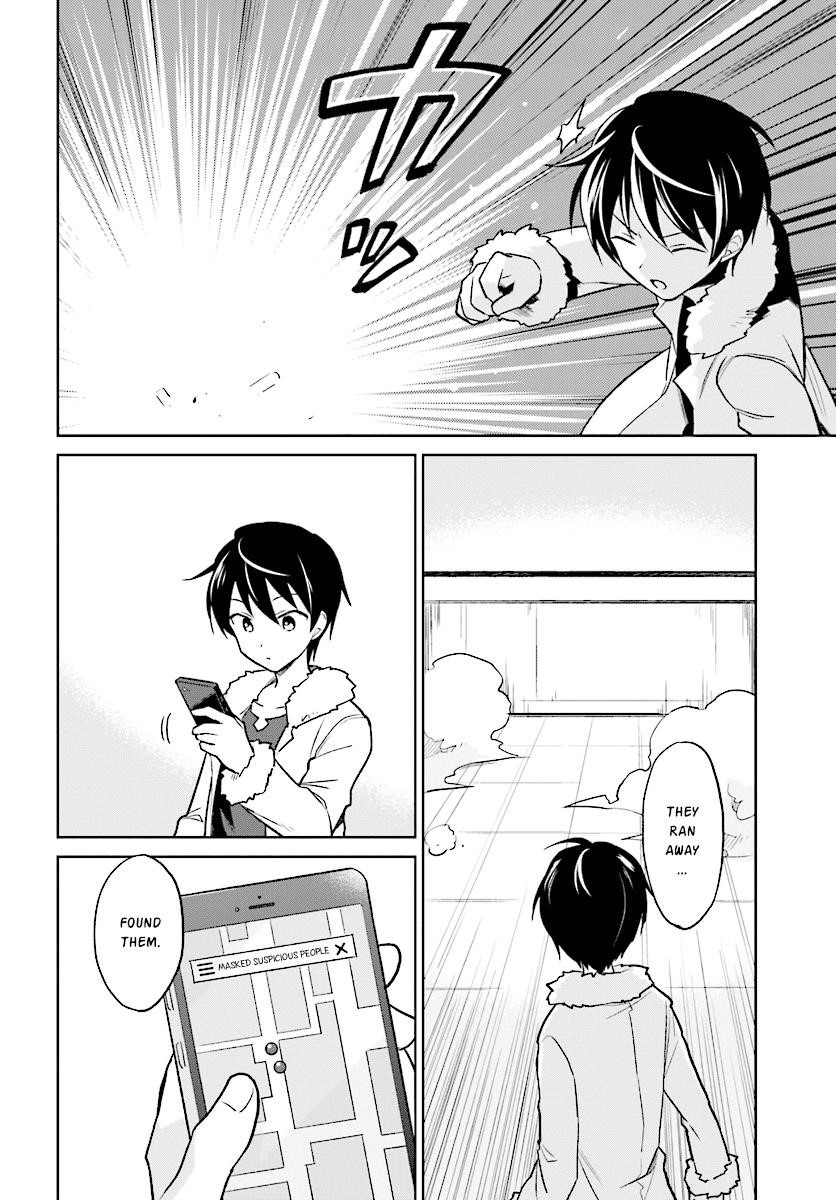 In Another World With My Smartphone Chapter 22 - Page 6 in English
