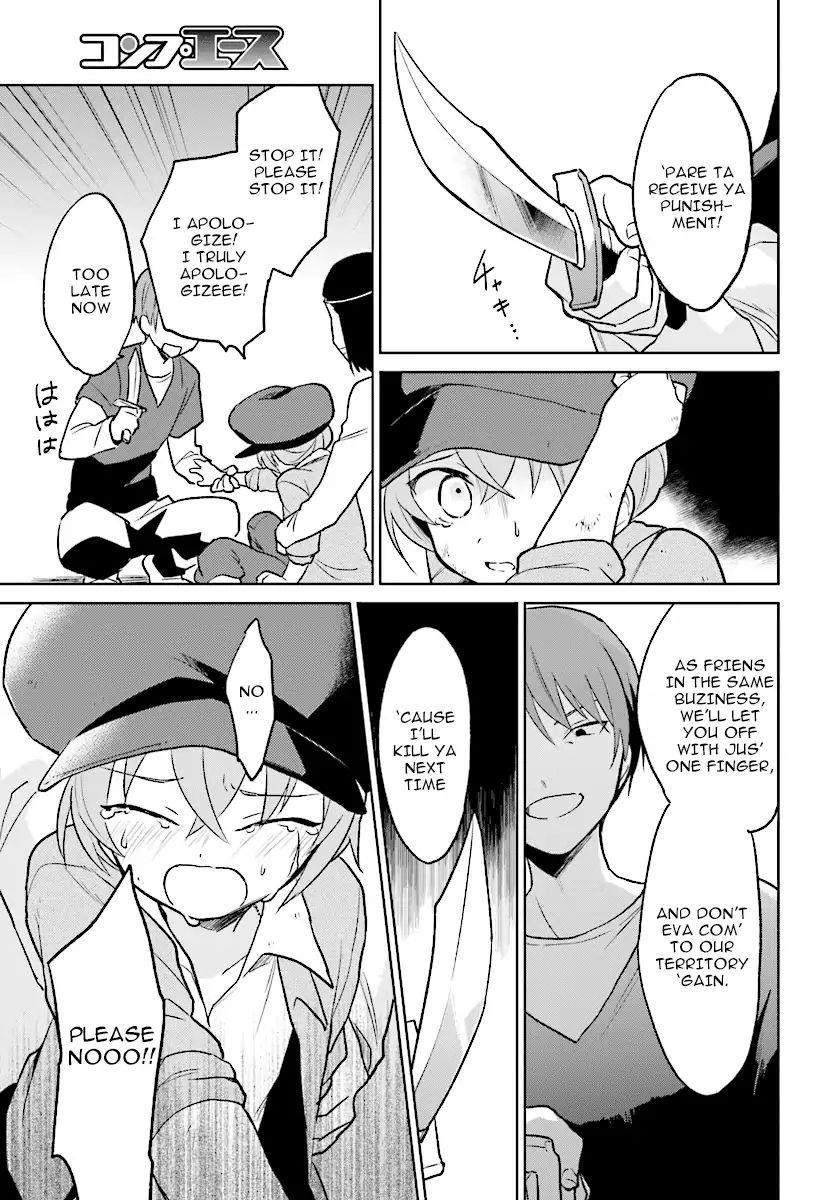 In Another World With My Smartphone Chapter 23 - Page 11 in English