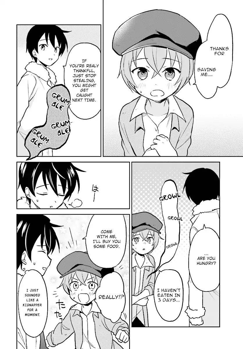 In Another World With My Smartphone Chapter 23 - Page 14 in English