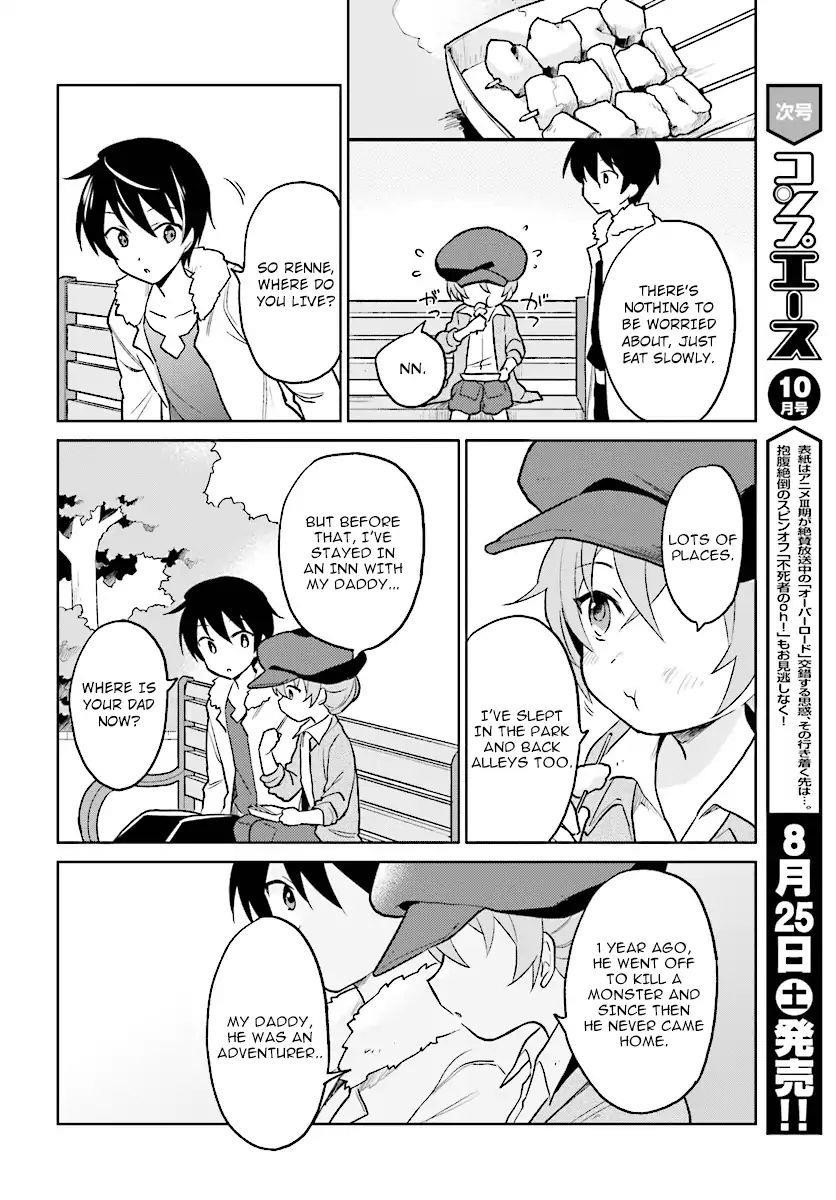 In Another World With My Smartphone Chapter 23 - Page 16 in English