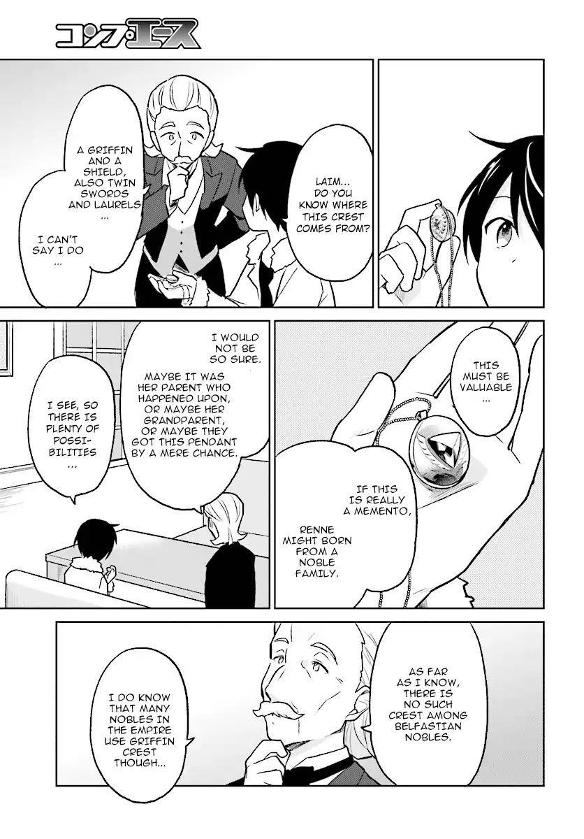 In Another World With My Smartphone Chapter 23 - Page 25 in English