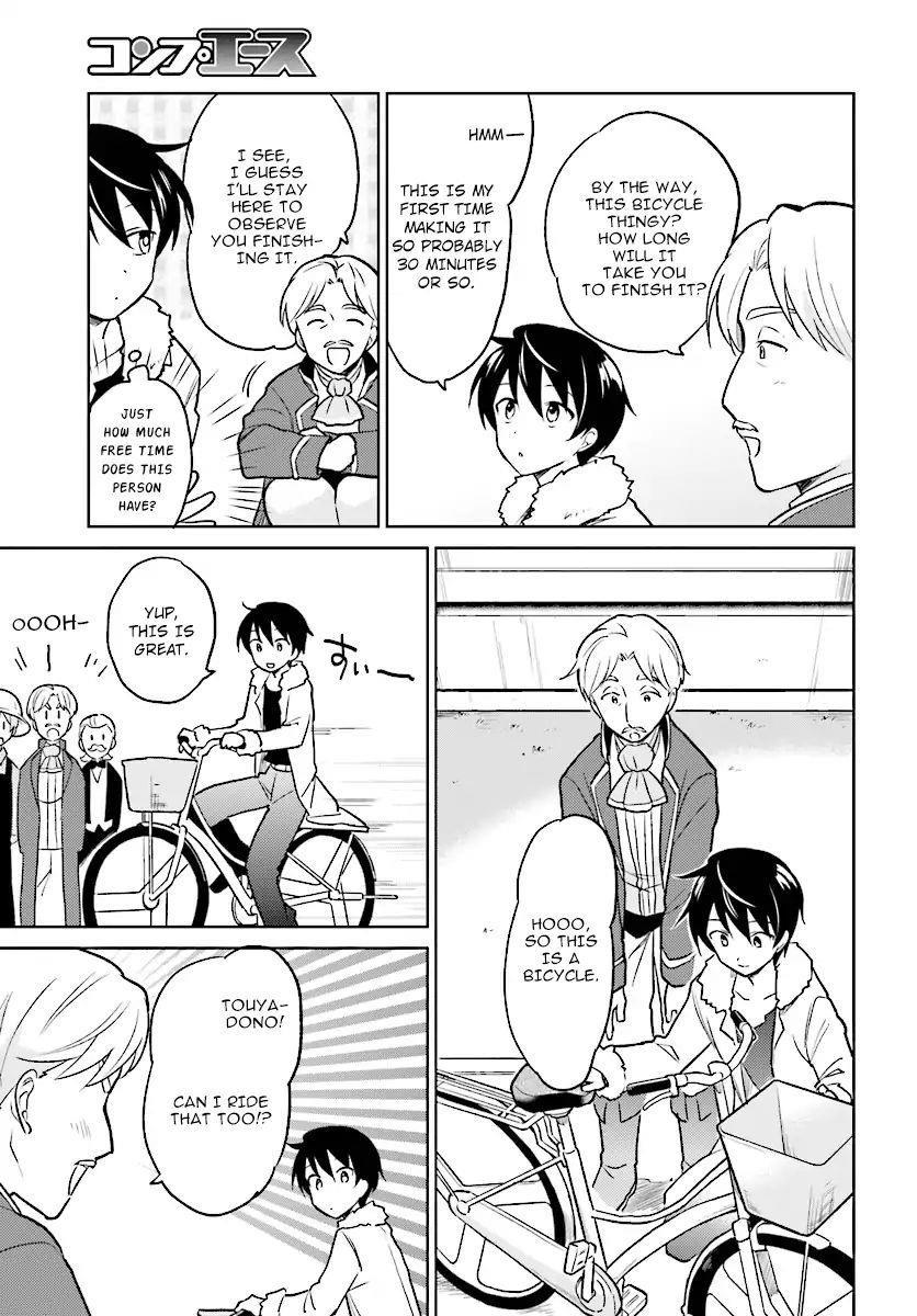 In Another World With My Smartphone Chapter 23 - Page 3 in English