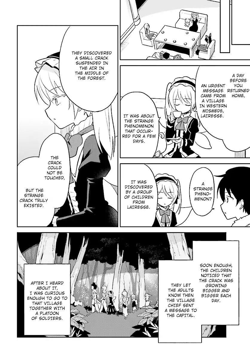 In Another World With My Smartphone Chapter 24 - Page 12 in English