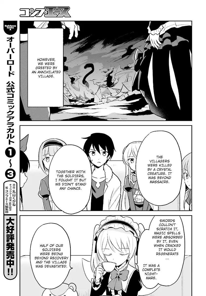 In Another World With My Smartphone Chapter 24 - Page 13 in English