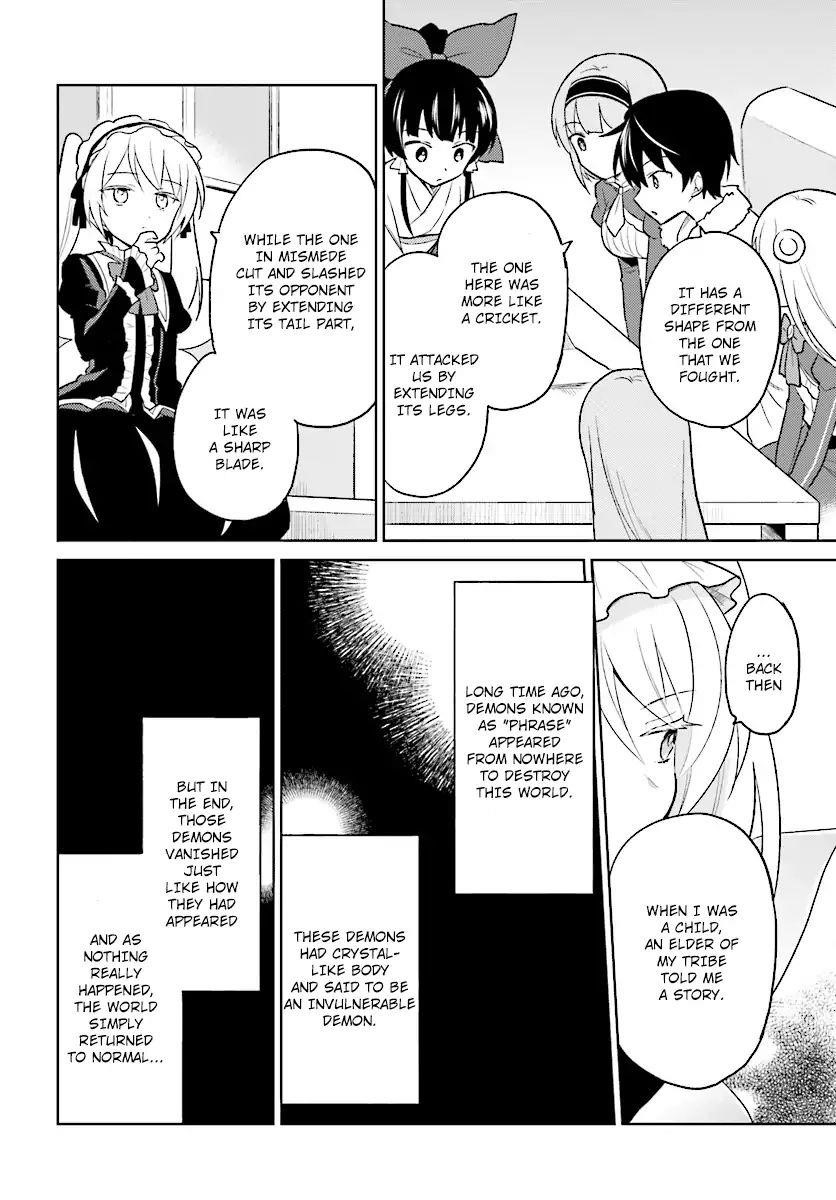 In Another World With My Smartphone Chapter 24 - Page 16 in English