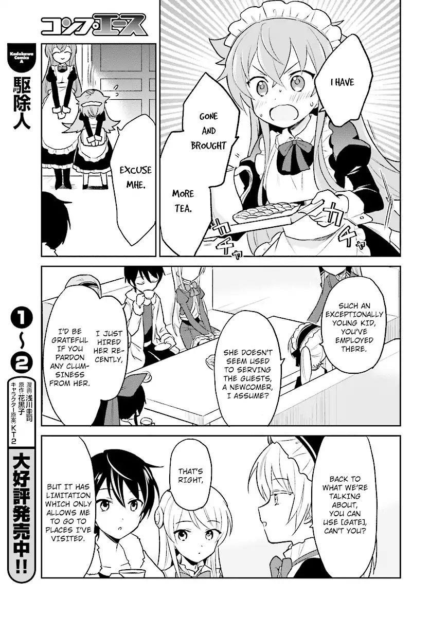 In Another World With My Smartphone Chapter 24 - Page 19 in English