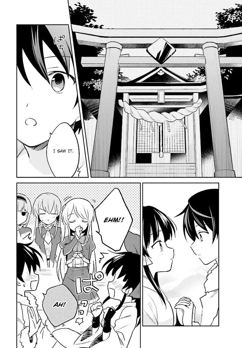 In Another World With My Smartphone Chapter 24 - Page 26 in English