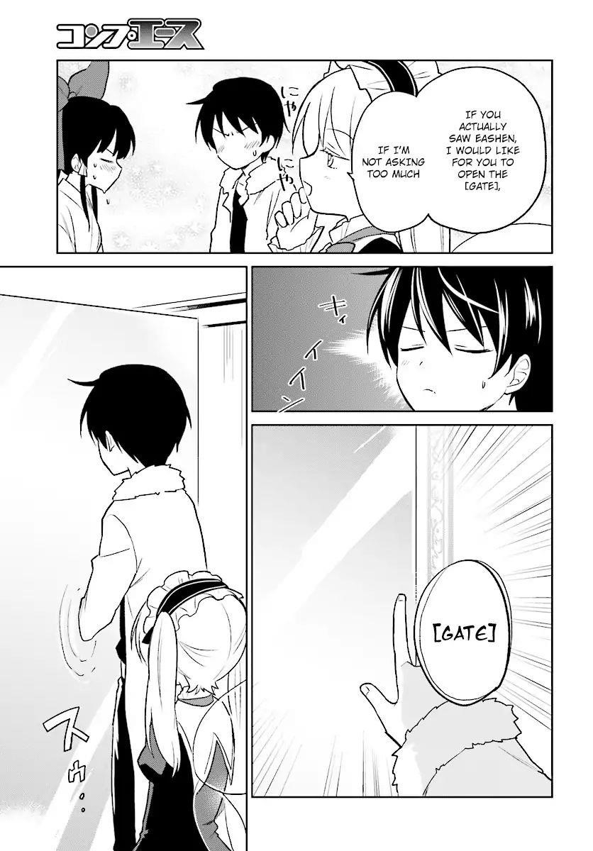 In Another World With My Smartphone Chapter 24 - Page 27 in English