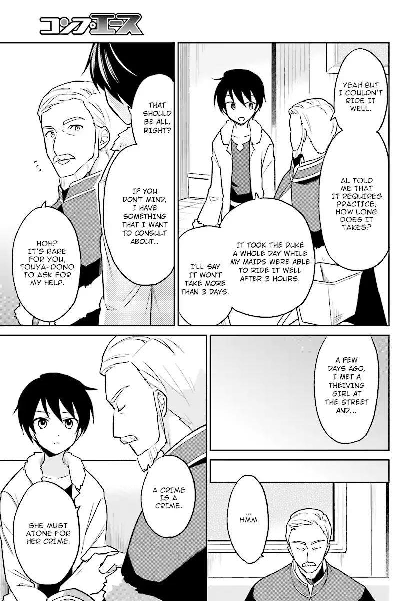 In Another World With My Smartphone Chapter 24 - Page 5 in English