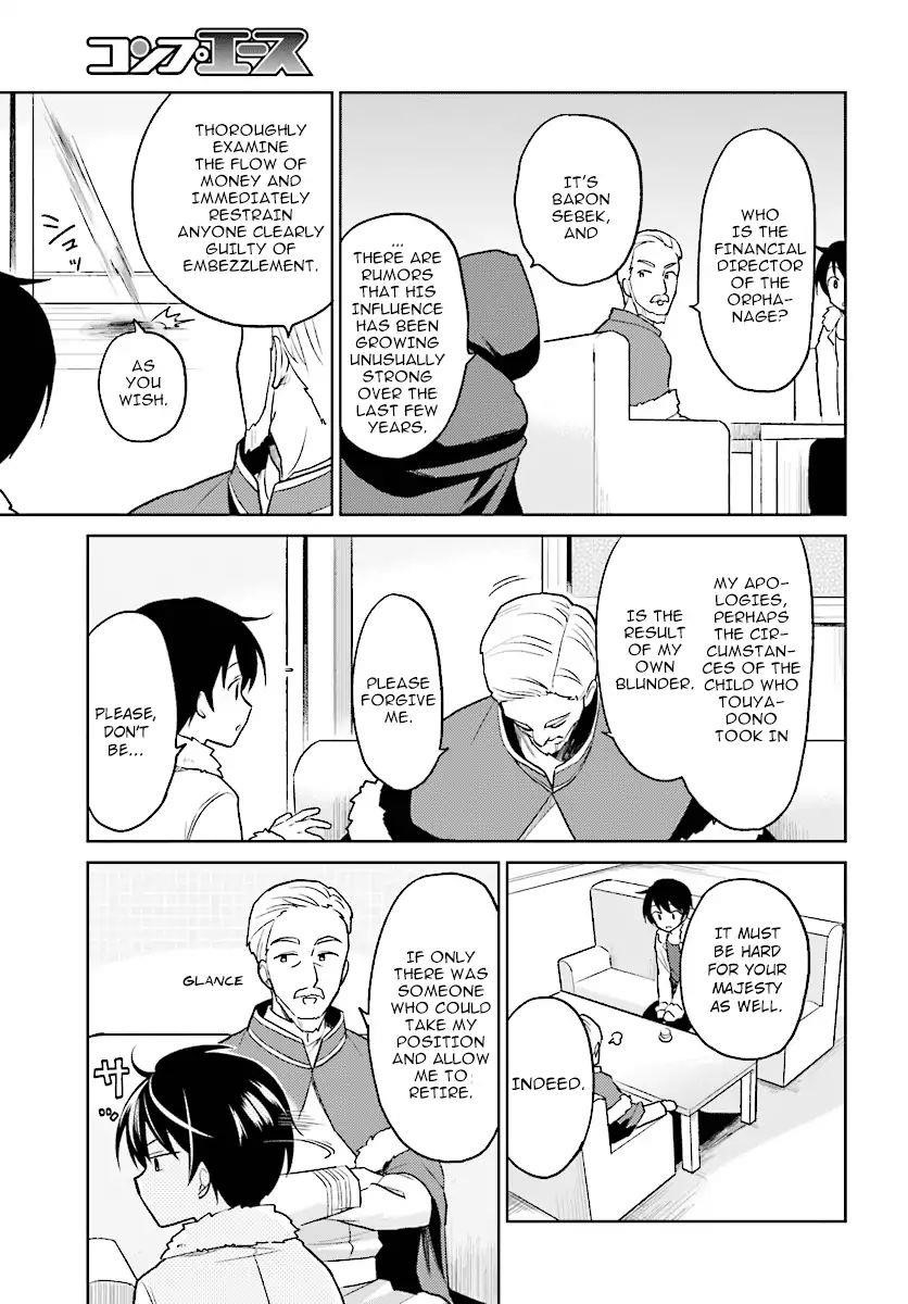 In Another World With My Smartphone Chapter 24 - Page 7 in English