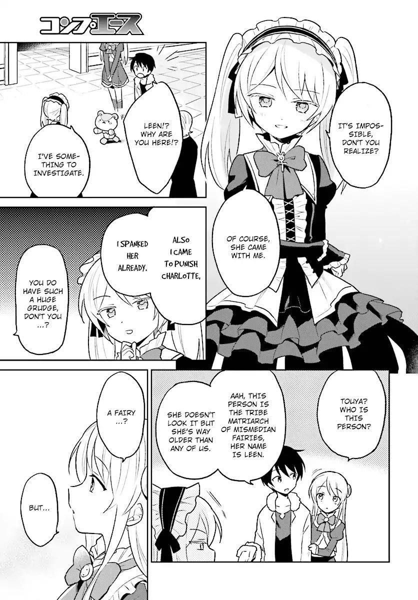 In Another World With My Smartphone Chapter 24 - Page 9 in English