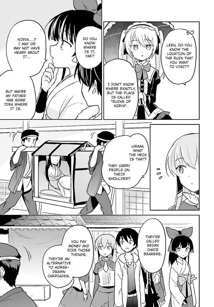 In Another World With My Smartphone Chapter 25 - Page 3 in English