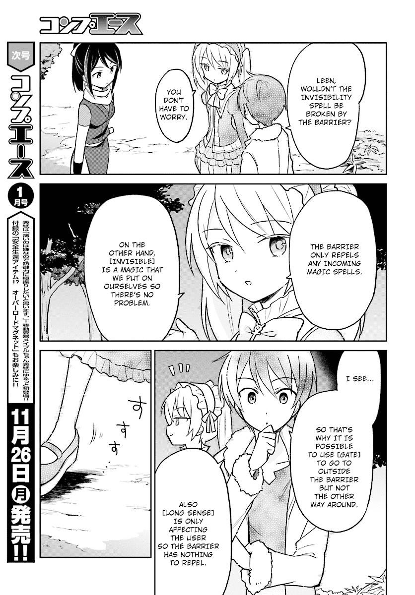 In Another World With My Smartphone Chapter 26 - Page 11 in English