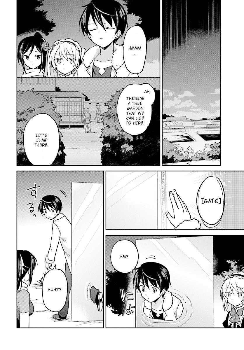 In Another World With My Smartphone Chapter 26 - Page 8 in English