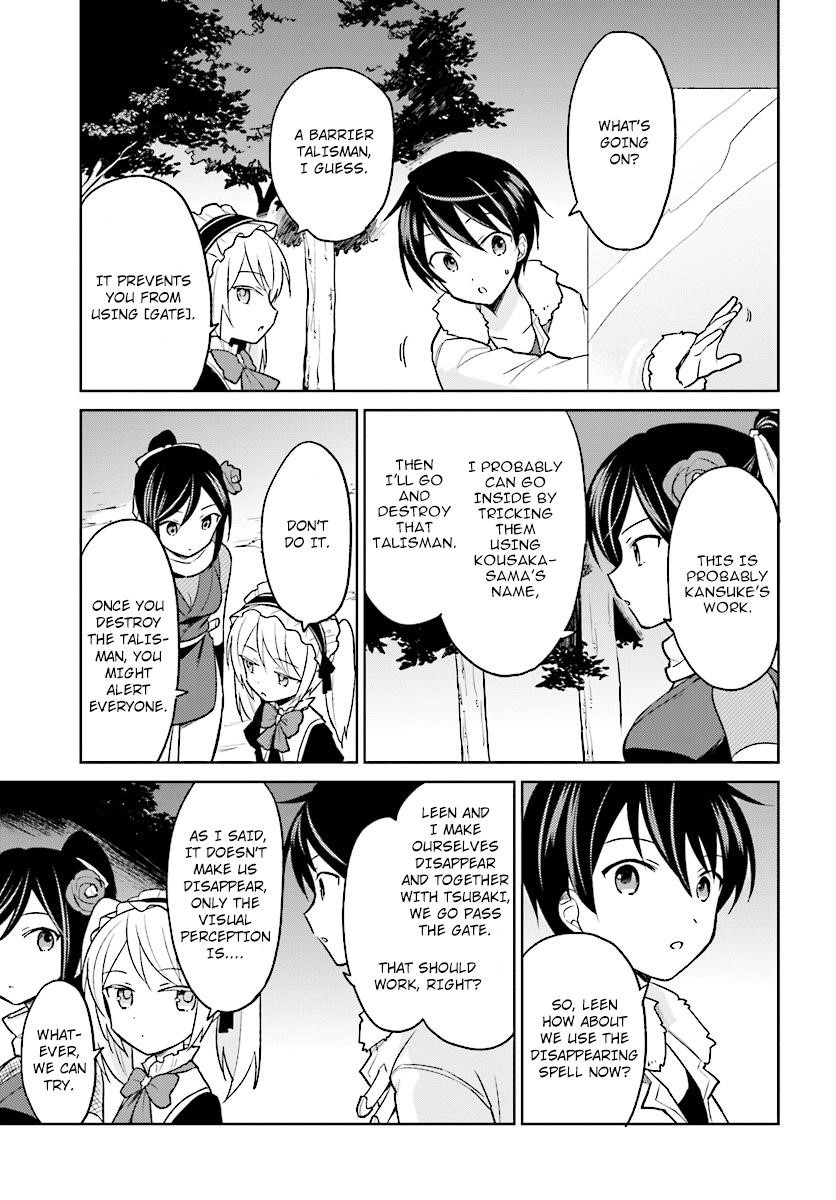 In Another World With My Smartphone Chapter 26 - Page 9 in English