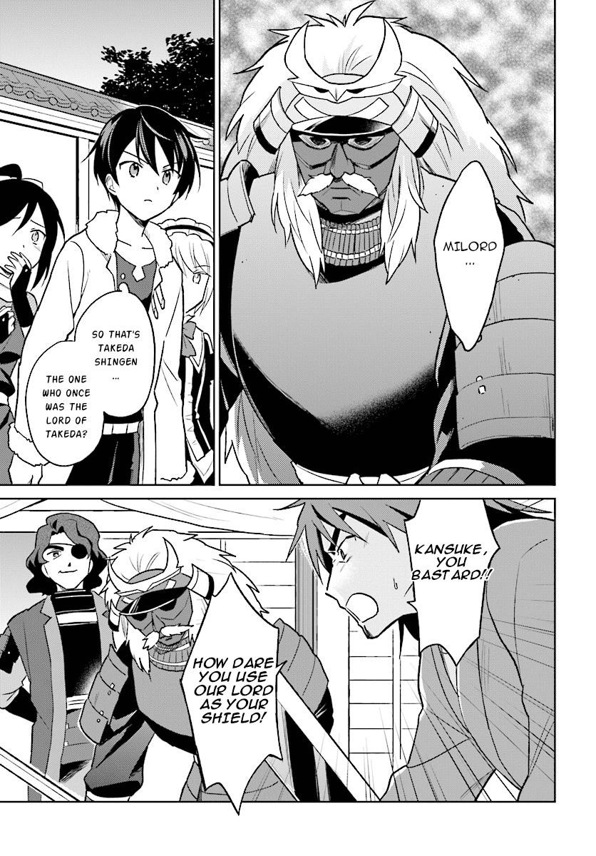 In Another World With My Smartphone Chapter 27 - Page 13 in English