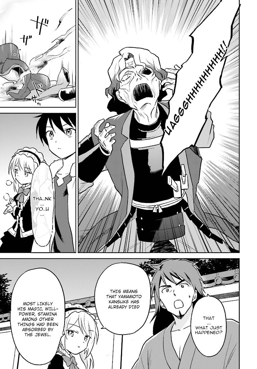 In Another World With My Smartphone Chapter 27 - Page 23 in English