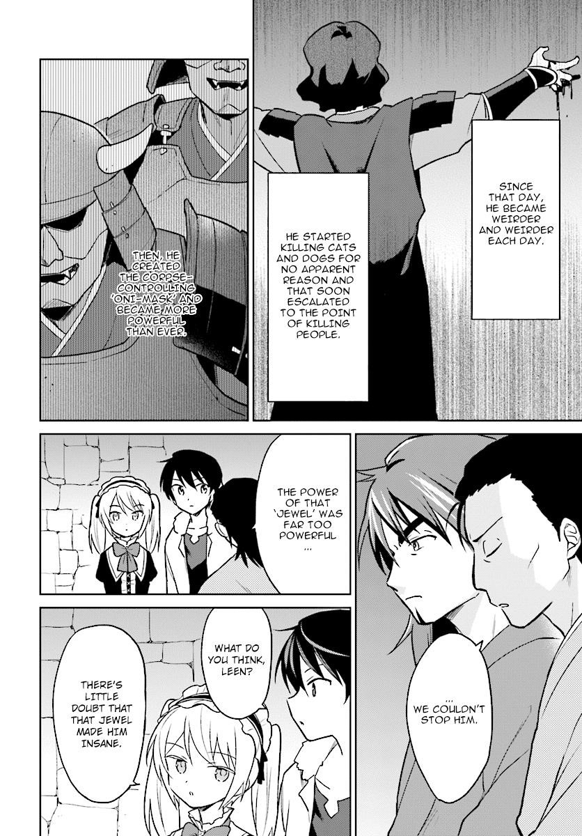 In Another World With My Smartphone Chapter 27 - Page 6 in English