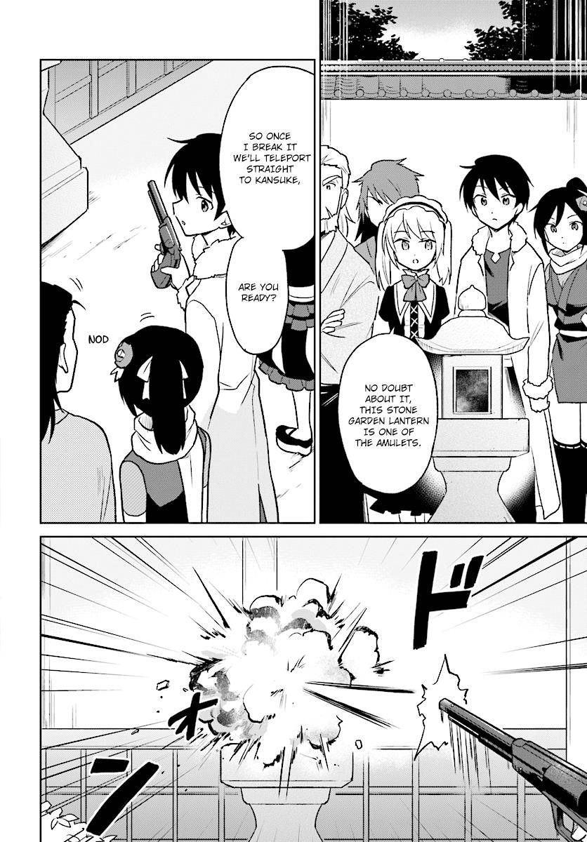 In Another World With My Smartphone Chapter 27 - Page 8 in English