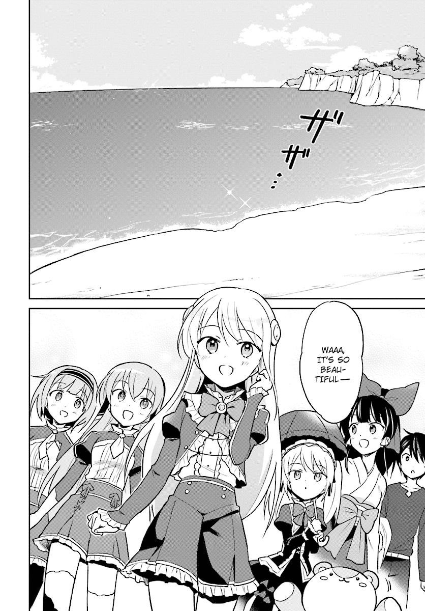 In Another World With My Smartphone Chapter 28 - Page 4 in English