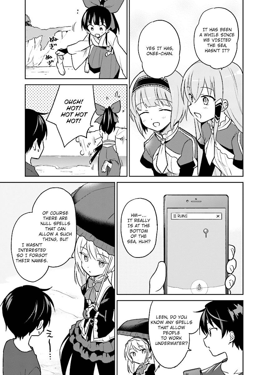 In Another World With My Smartphone Chapter 28 - Page 5 in English