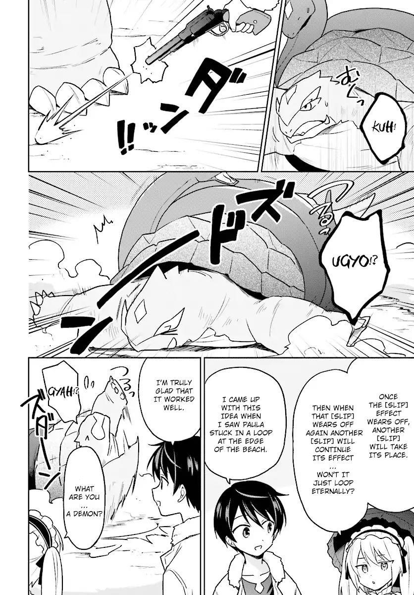 In Another World With My Smartphone Chapter 29 - Page 10 in English