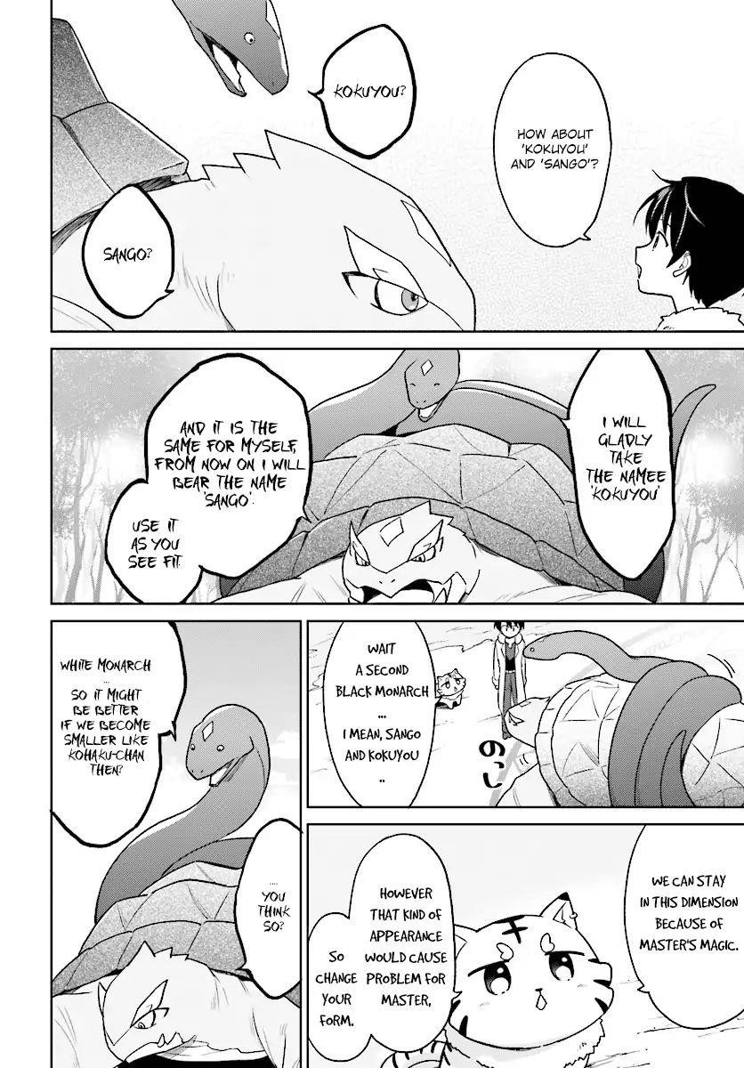 In Another World With My Smartphone Chapter 29 - Page 16 in English