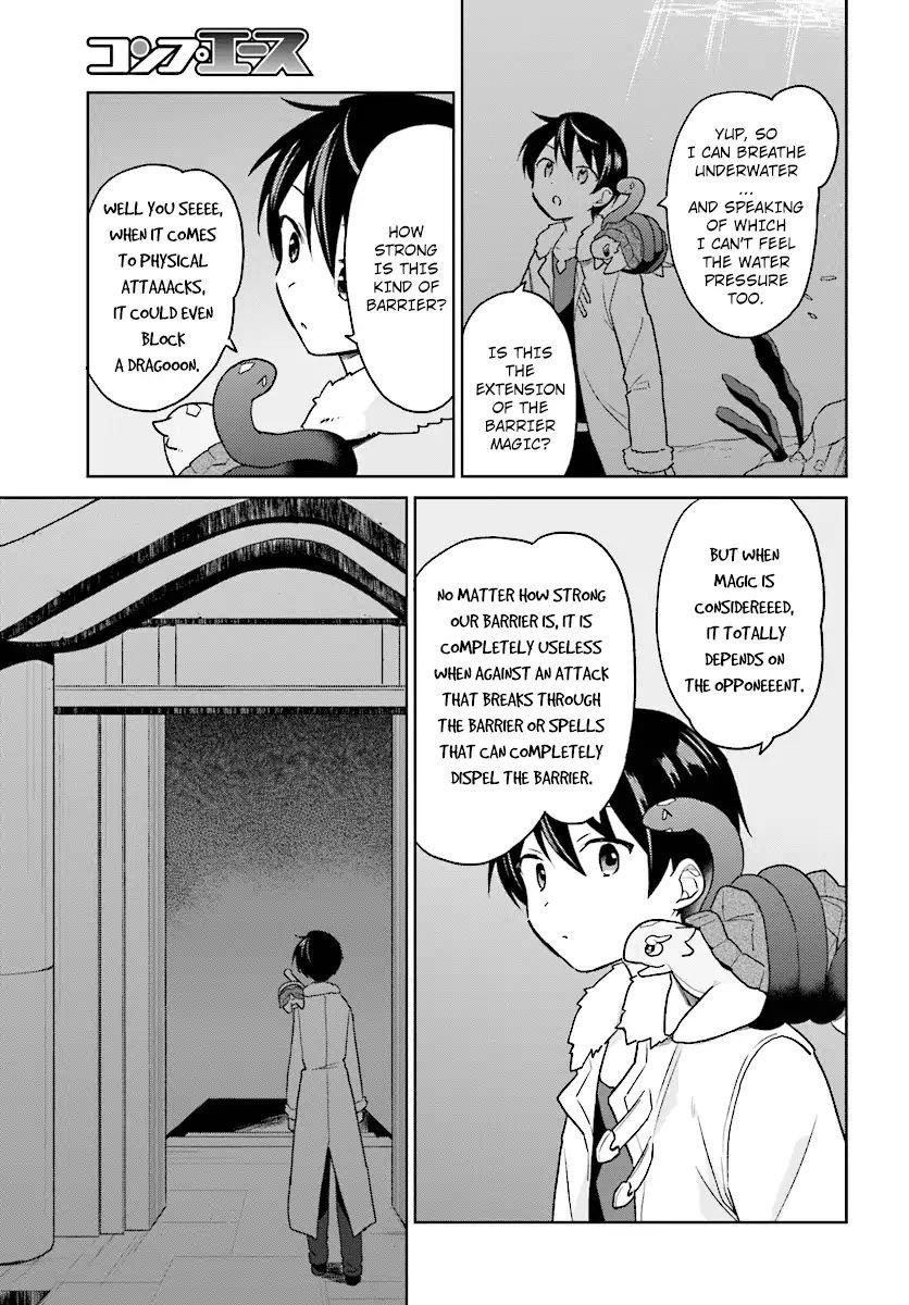 In Another World With My Smartphone Chapter 29 - Page 19 in English