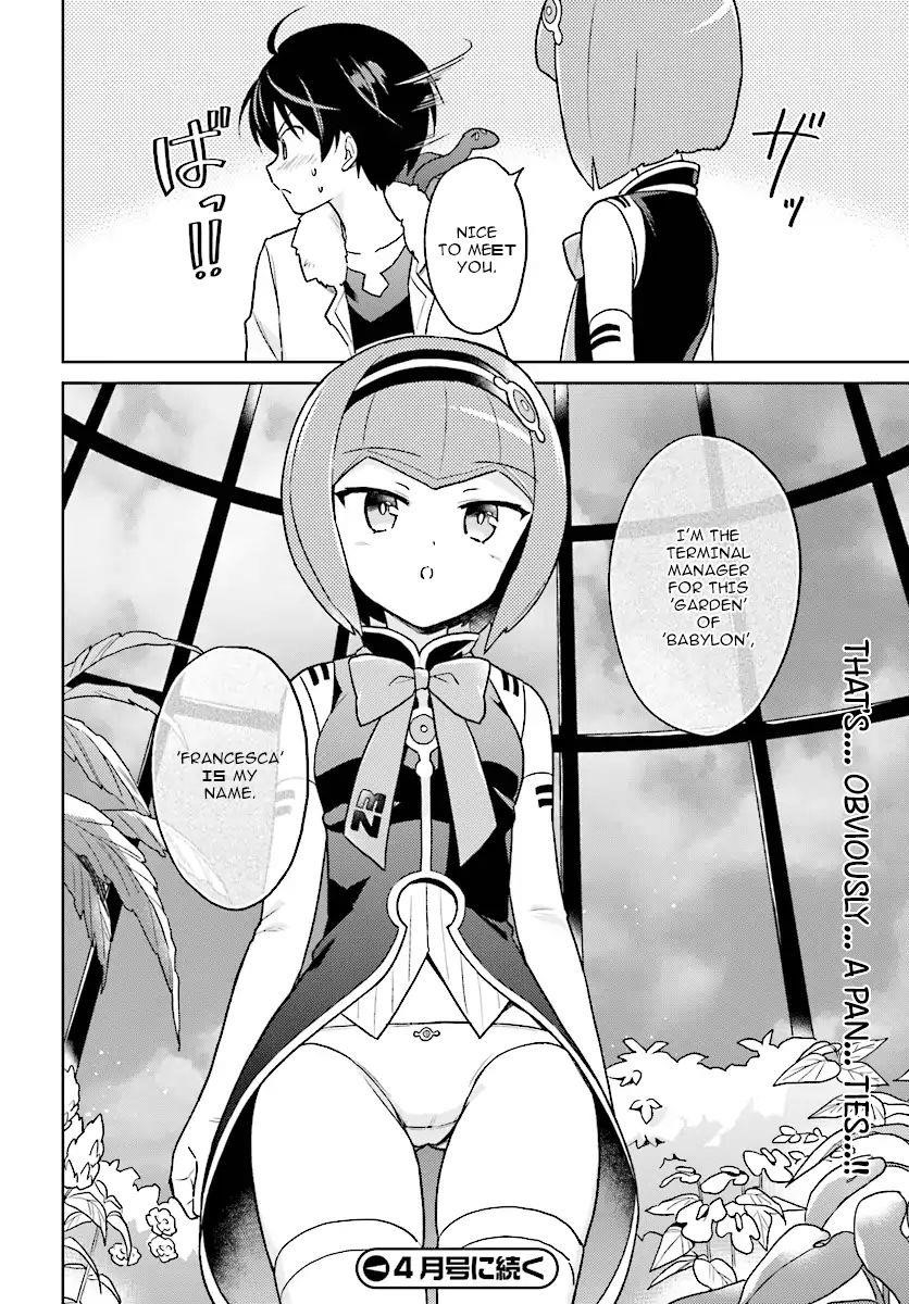 In Another World With My Smartphone Chapter 29 - Page 24 in English