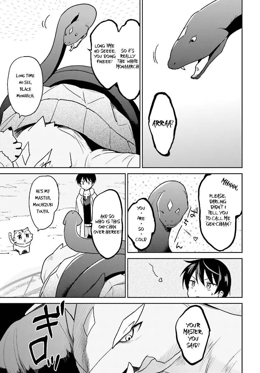 In Another World With My Smartphone Chapter 29 - Page 5 in English