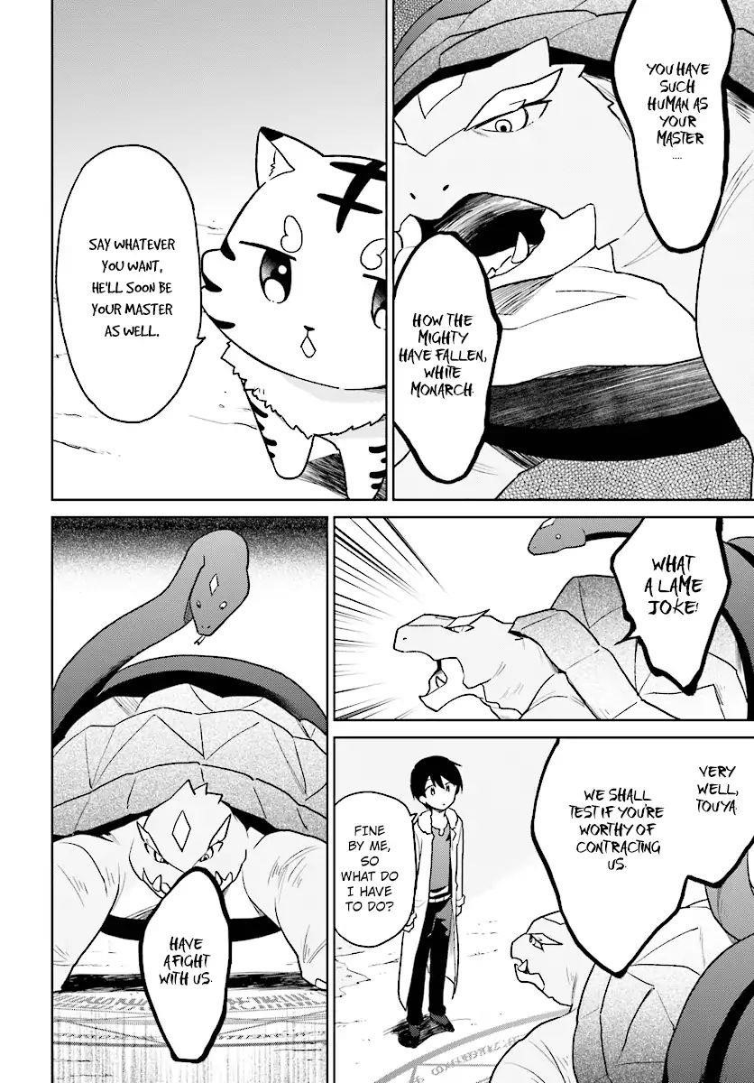 In Another World With My Smartphone Chapter 29 - Page 6 in English