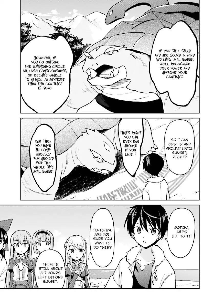 In Another World With My Smartphone Chapter 29 - Page 7 in English