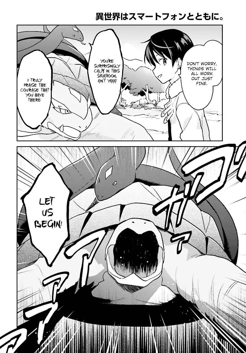 In Another World With My Smartphone Chapter 29 - Page 8 in English