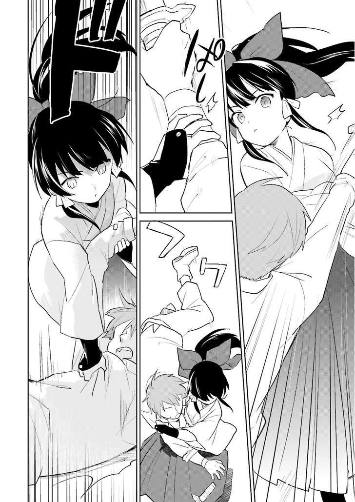 In Another World With My Smartphone Chapter 3 - Page 10 in English