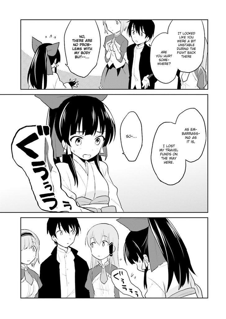 In Another World With My Smartphone Chapter 3 - Page 15 in English