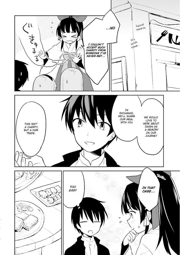 In Another World With My Smartphone Chapter 3 - Page 16 in English