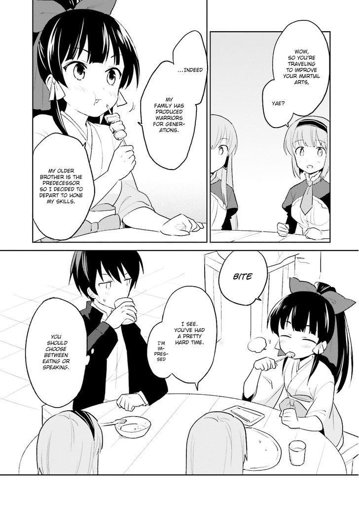 In Another World With My Smartphone Chapter 3 - Page 17 in English