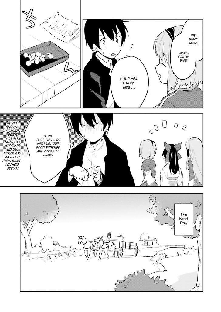 In Another World With My Smartphone Chapter 3 - Page 19 in English