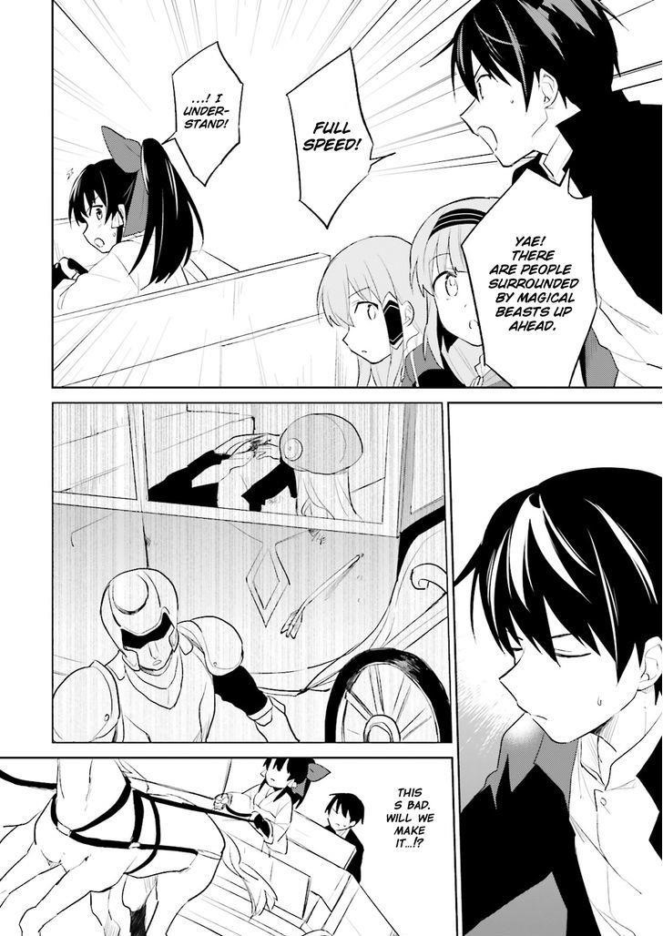 In Another World With My Smartphone Chapter 3 - Page 26 in English