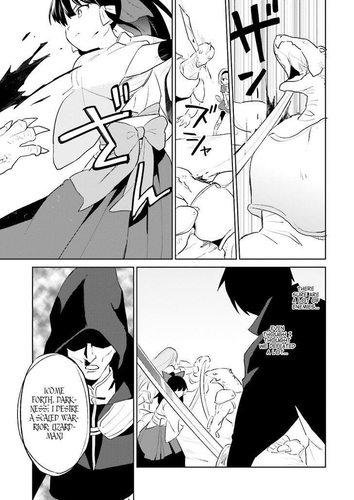 In Another World With My Smartphone Chapter 3 - Page 29 in English