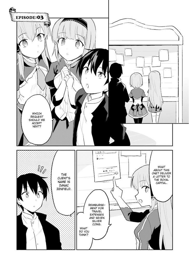 In Another World With My Smartphone Chapter 3 - Page 3 in English
