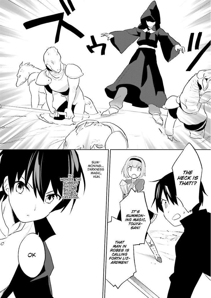 In Another World With My Smartphone Chapter 3 - Page 30 in English