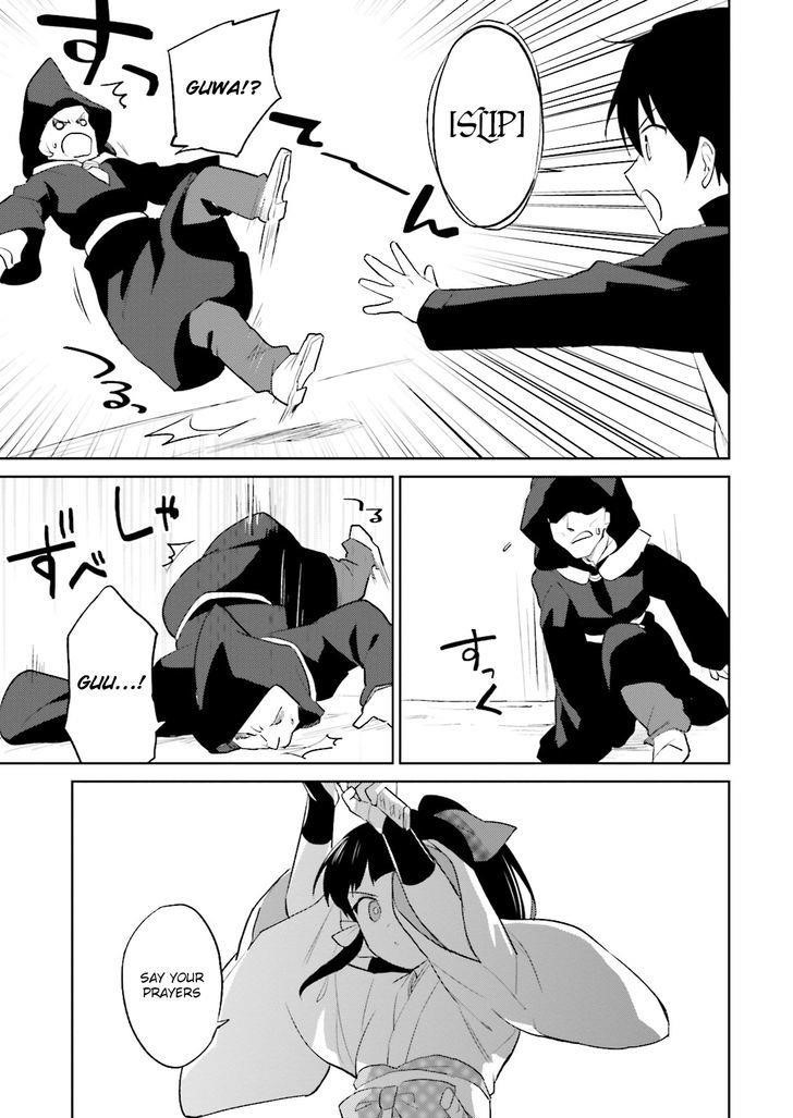 In Another World With My Smartphone Chapter 3 - Page 31 in English