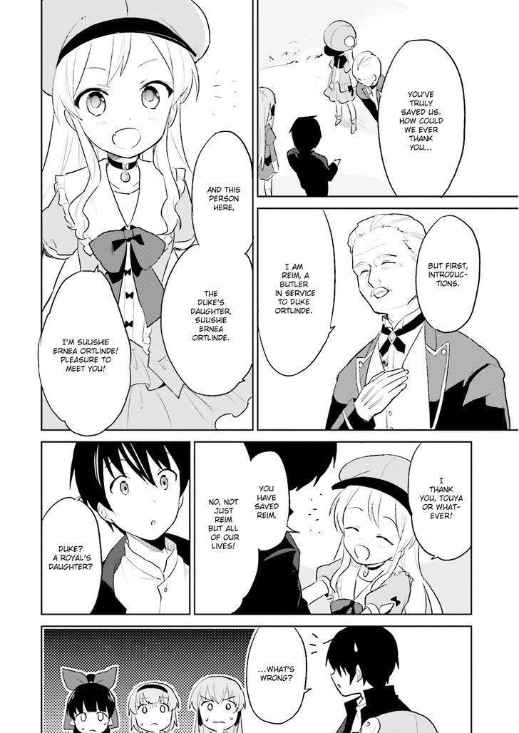 In Another World With My Smartphone Chapter 3 - Page 40 in English