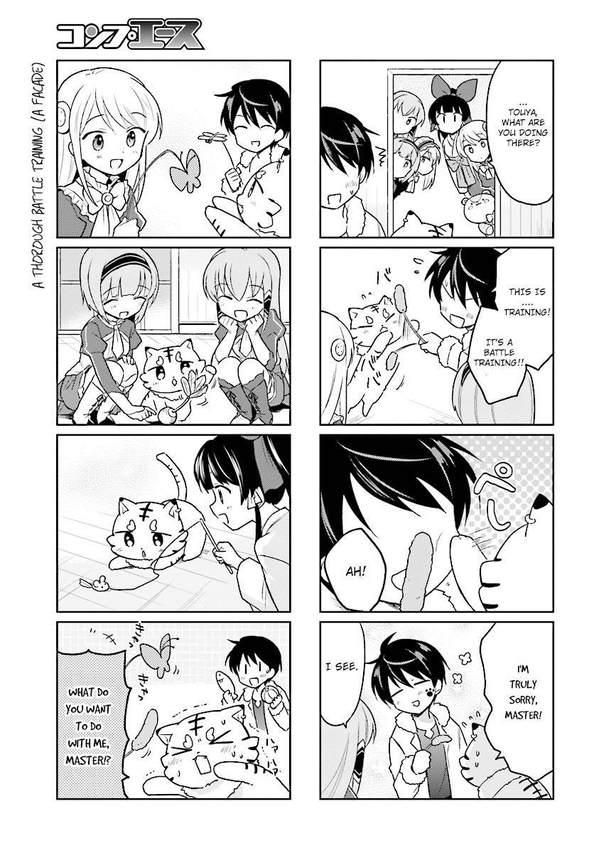 In Another World With My Smartphone Chapter 30.5 - Page 3 in English
