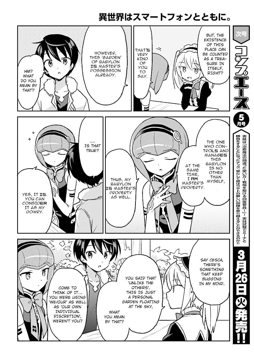 In Another World With My Smartphone Chapter 30 - Page 12 in English